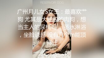 尾随偷拍美女裙底吊带裙美女捂裙子上楼梯透明蕾丝内正面露黑色极品黄色超短包臀裙长腿美女排队买奶茶被CD