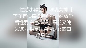 娜娜的小穴好痒哦哥哥们