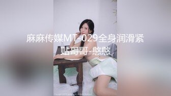 糖心劇作甄選合輯Ⅱ：極品粉穴尤物藉故勾引鄰居打炮無套狂肏 騷浪房東穿透視情趣被連幹數炮高潮浪叫等 720p