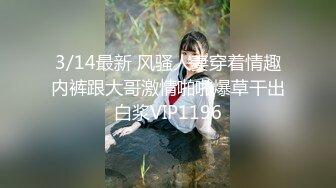 【新片速遞】【自制字幕系列】❤️约战大草莓宝贝美人❤️艹逼艹着似乎还被发现了，被抓了个现行！--4K字幕版！[3.8G/MP4/00:42:54]