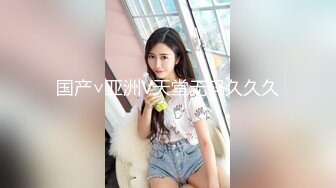 kcf9.com-办公大楼女厕偷拍粉衣短裙少妇 肥鲍鱼唇肉磨得甑白