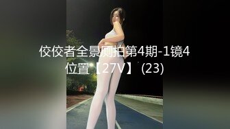  约操骚货，穿上红色丝袜想被操，埋头吃屌，翘起屁股求后入，双腿肩上扛爆操