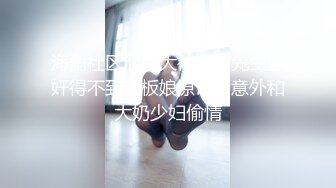 【约炮】吃完宵夜把淫骚女白领带到出租屋啪啪草到她说脚软站不住