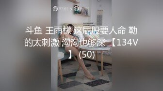 高颜巨乳美女吃鸡啪啪 啊啊再快点 快射给我 身材不错 前凸后翘 鲍鱼肥美 在沙发上被小哥哥操的奶子哗哗 爽叫连连