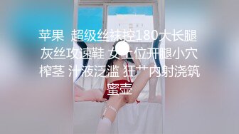 大屁股女友被后入