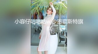 女技师只口不操 乳推拨开内裤舔逼 69姿势口交活不错 镜头前特写深喉插嘴