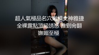 只屬於我的變態女友 1