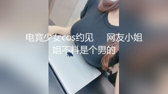 (探花新片 秦总会所探花_眼镜妹，极品大胸，超近距离特写，粉嫩坚挺满分好评，温玉在怀