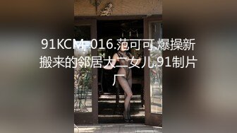 闺蜜报复，嫉妒陷害的!