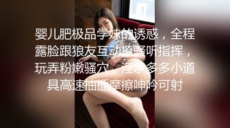 渣男强上04年小嫩妹好像还是处女全程怕疼不让艹，陆陆续续搞了三十分钟才成功艹逼！