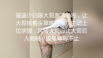 【推油少年】良家人妻的私密生活，少见的露脸，给老公戴绿帽的一天，最近的一次拍逼，难得佳作！ (2)