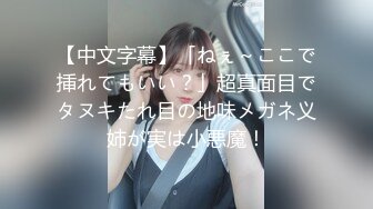 狂槽制服高跟兔女郎