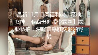 【小小寻欢】会所熟女技师服务，大奶子骑在身上，推背按摩，乳推舔被毒龙转，揉奶撸射