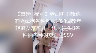 STP26455 七彩主播--月光女神??金发美女舞技依旧 风骚诱惑的很 无套啪啪狂干 差点整内射 啪怀孕！