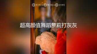 ❤️旗袍诱惑❤️ 气质且淫荡  玉乳美腿   撅着大肥臀求操【36V】 (23)