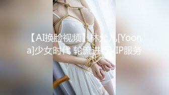 ST专卖店【ANNA102】白虎女神，不看后悔，神仙颜值，小美女乖巧可爱，纯欲天花板，超赞，