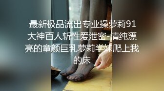 唐伯虎  极品白丝反差小母狗 侧方位停车猛烈输出 鲜嫩多汁白虎蜜穴 大肉棒直顶宫口内射