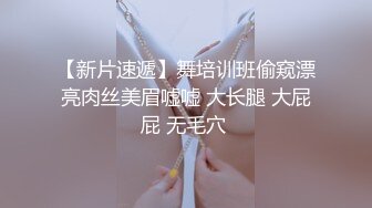 大屁股真能叫~爆操小骚货