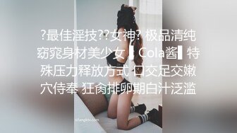 【极品推荐】最新推特耳骚福利网红女神『苏姬』会所首部唯美性爱ASMR 聆听做爱时候真实的声音 高清720P原版