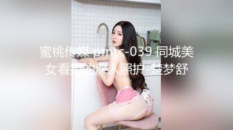 和吊带白裙少妇约会 没想到脱光光后身材太给力了 丰腴白皙尤其是圆润饱满大屁股坐在鸡巴上立马销魂沸腾狂操穴