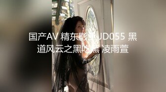 刚泡到酒店前台美女 身材不错 叫床好听