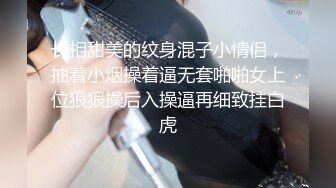 商场女厕偷拍 白底黑点连衣裙长发美女 穴毛性感鲍鱼肥美