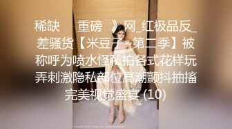 ❤️❤️ Stripchat站，淫荡骚女【qingqing】空姐制服诱惑，菊花骚穴双洞齐开，再加大黑牛