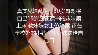 [2DF2] 思瑞 黑丝 - soav(1690201-4233045)_evMerge[BT种子]