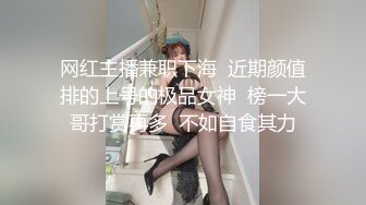 STP27726 扣扣传媒 FSOG048 极品白虎萝莉天花板 ▌粉色情人▌中秋特辑 常青树前汉服妹 冲击稚嫩白虎爆浆极射 VIP0600