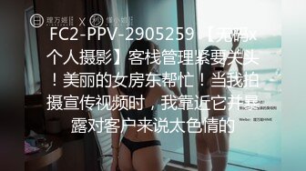 [亞洲無碼] 边打电话边操同事，超级刺激 - 91视频_91自拍_国产自拍