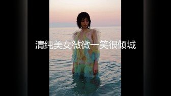 【新片速遞 】 搞45岁的良家妇女❤️：嗯嗯~出水了~唔~我靠这水~ 放进来呀~啊啊啊啊快点呀。 好会勾引！