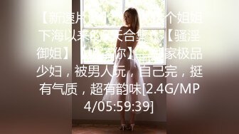 学生变狗记2【中集】