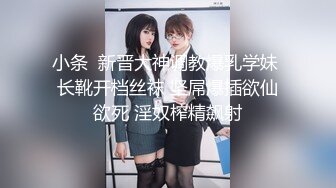 真实良家露脸自拍【水水的小姨子】小两口家中次卧做爱白嫩的小少妇被干得水流成河，真实刺激必看！ (4)