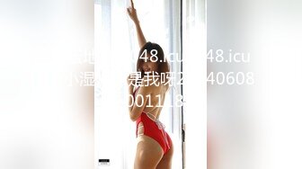 影业 JDYA-004屌丝男约炮约到自已的女神