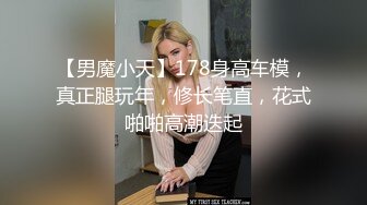 众筹购得摄影大师高端作品❤️韩芳语《桌子擦不干净就会被主人插》性感女仆装无毛一线天馒头B非常顶