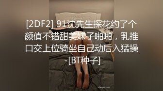  小萝莉VS巨屌 99年的学妹肥臀美穴真是穴中的极品 白裙JK配红边黑丝 纯洁与诱惑的完美结合