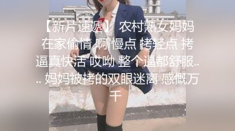 0431异地女友发来视频B给我看露脸