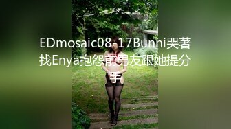 《顶流重磅资源》高人气PANS极品美乳翘臀御姐【沙拉】诱人私拍每套均是透视非常骚气对白是亮点哼一声摄影师说有感觉了