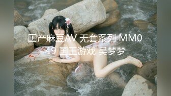  地板上猛操刚参加完漫展的模特小女友完美露脸