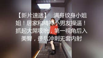 唐安琪 黑色轻透薄纱内衣搭配性感魅惑黑丝 曼妙身姿梦幻入魂 柔美身段摄人心魄