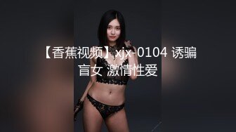 【新片速遞】  ✨【Stripchat】日本元气少女巨乳女主播「NOa_o0」可爱女仆样玩弄阴蒂喷水【自压水印】