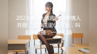 (蜜桃傳媒)(pme-235)(20240112)剛出社會的女大學生被職場潛規則-唐雨菲