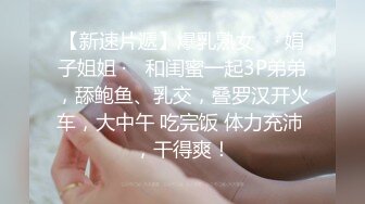 CB站身体柔软的大奶蜜桃臀小姐姐angella_kleee 直播合集 (6)