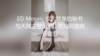 极品超火网红女神▌柚子猫▌萨勒芬的新年教学 美丝足交后入掰开嫩鲍