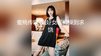 极品娇小身材小美女