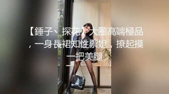 熟女阿姨 撅着大肥屁屁被后入 上位霍霍几下就出货 内射