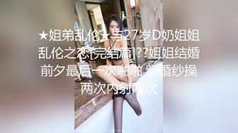 制服诱惑 最后射嘴里