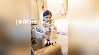 漂亮美女主播被榜一大哥用手玩到高潮 流出白浆