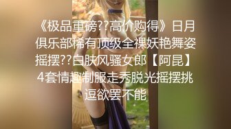 绿意盎然 骚逼老婆发骚在酒店化妆等操 丽江夫妻