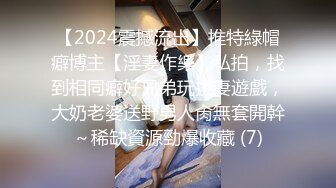 老哥越南约了个颜值不错短发少妇啪啪 穿上黑丝69口交骑乘后入抱起来猛操 很是诱惑喜欢不要错过1